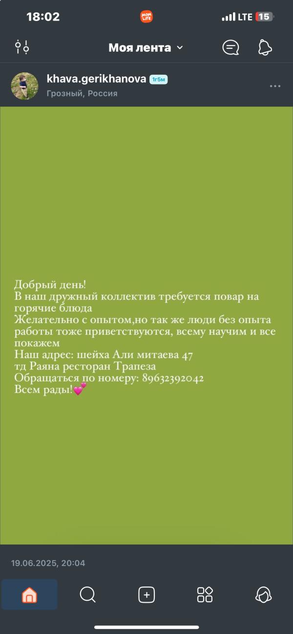 post image