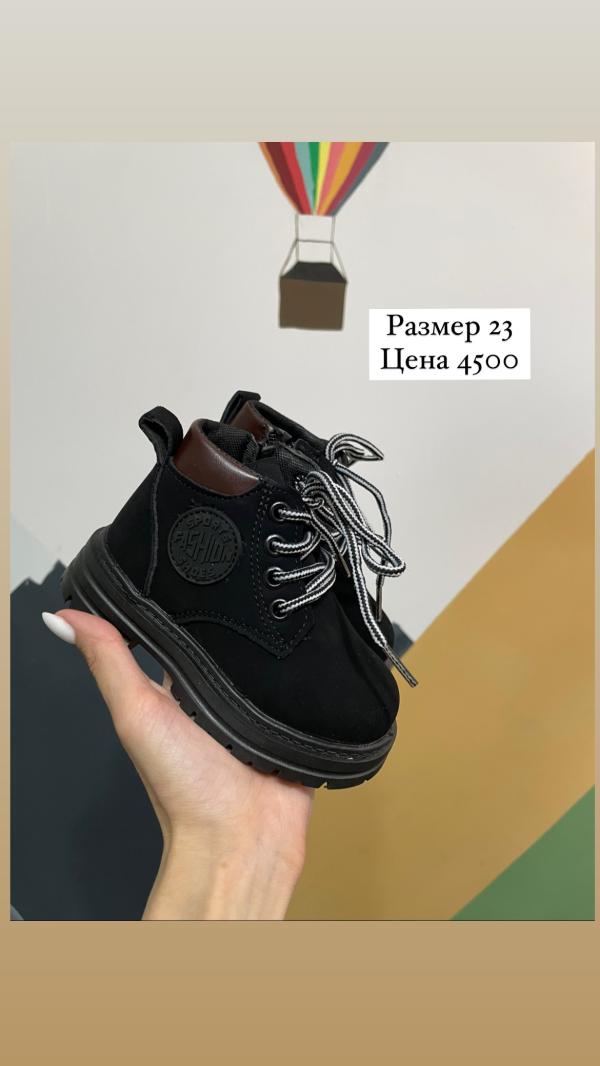 post image 5