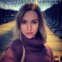 Алла