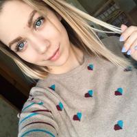 Рената