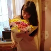 Ольга