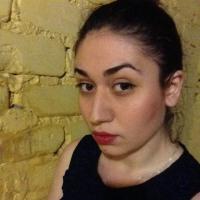 Карина