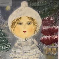 Альбина