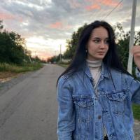 Алина