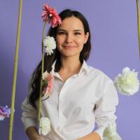 Эль