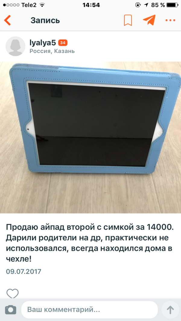 post image