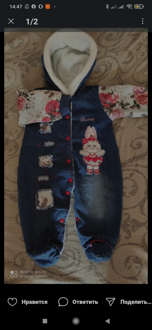 post image 1