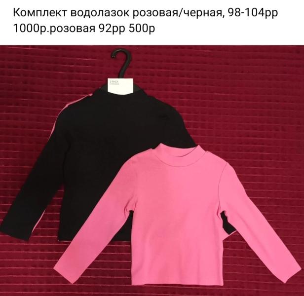 post image 4