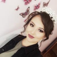 Алина