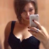 Оксана