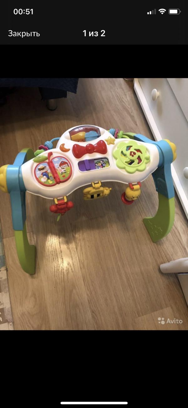 post image 1