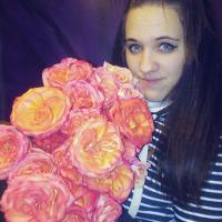 Катерина