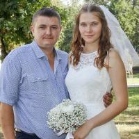Ирина
