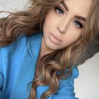 Наталья