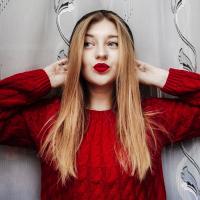 Лена
