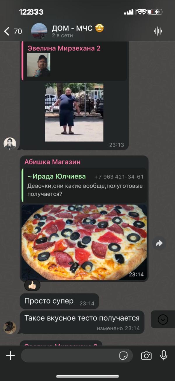 post image