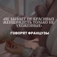 zarema одежда