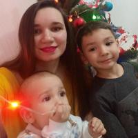 Юлия