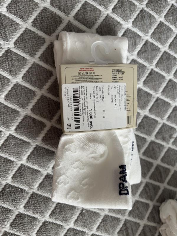 post image 5