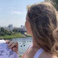 Ирина