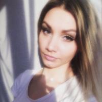 Кристина