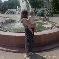 Елена
