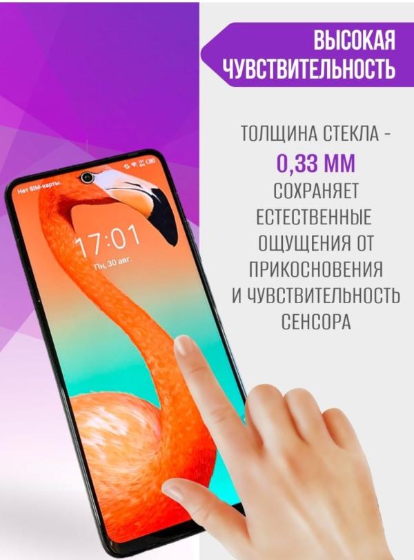 post image 5