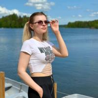 Ирина 