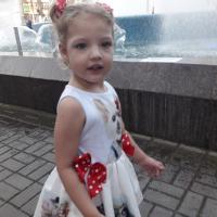 Светлана