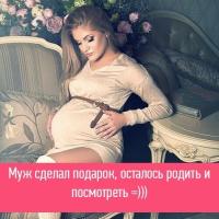 Родщав
