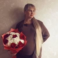 Мария