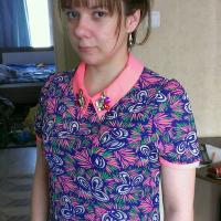 света