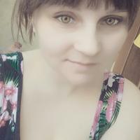 Алла