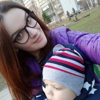 Полина