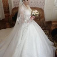 Амина