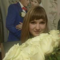 Ксения