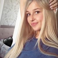 Анастасия Сахавова 