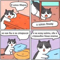 Луиза