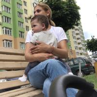Кристина