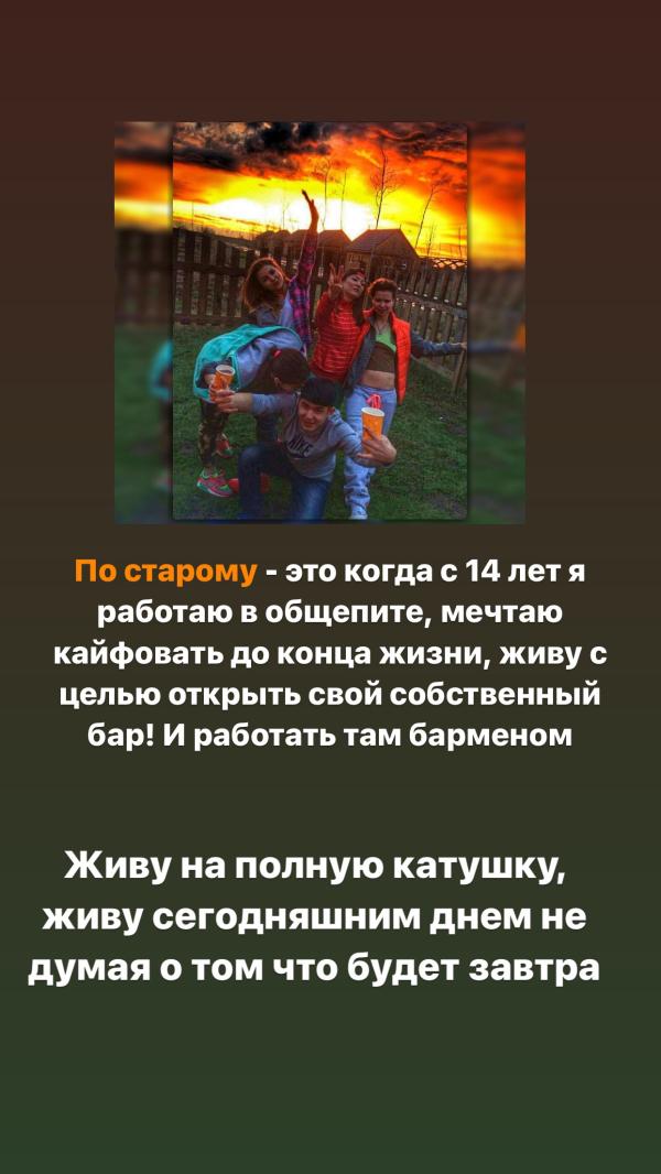 post image 4