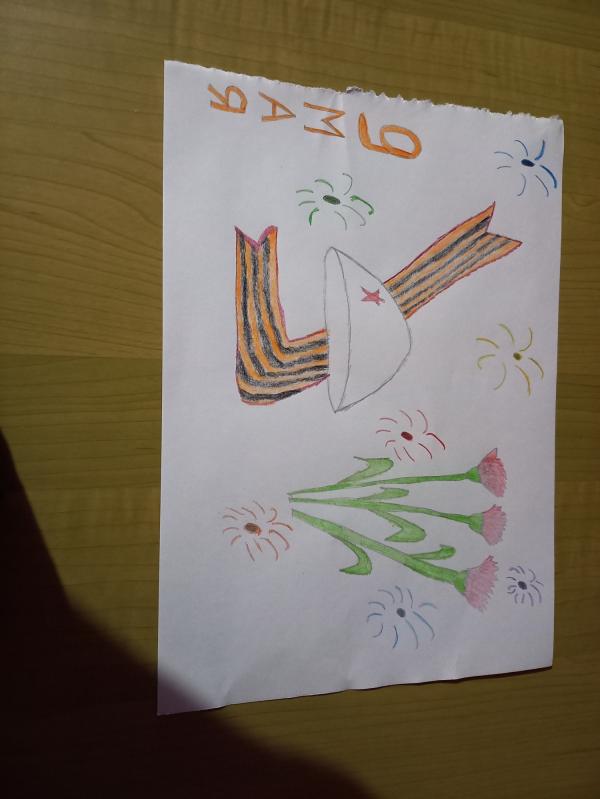 post image 4