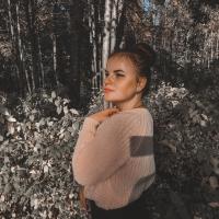 Аня
