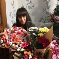 Илюза