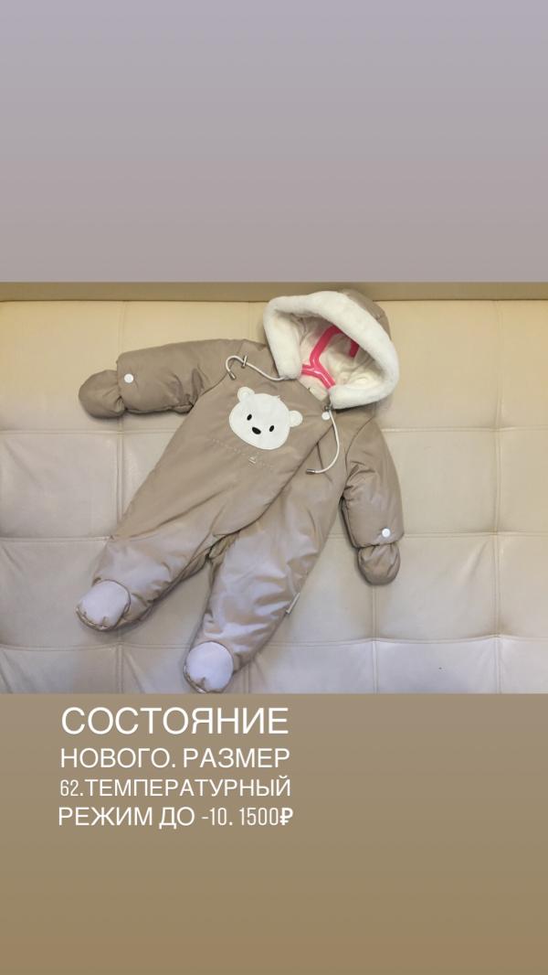 post image 5