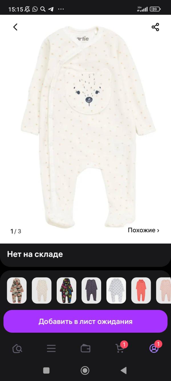 post image 5