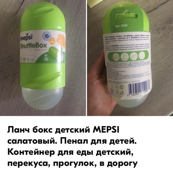 post image 4