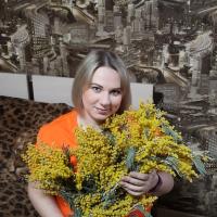 Елена