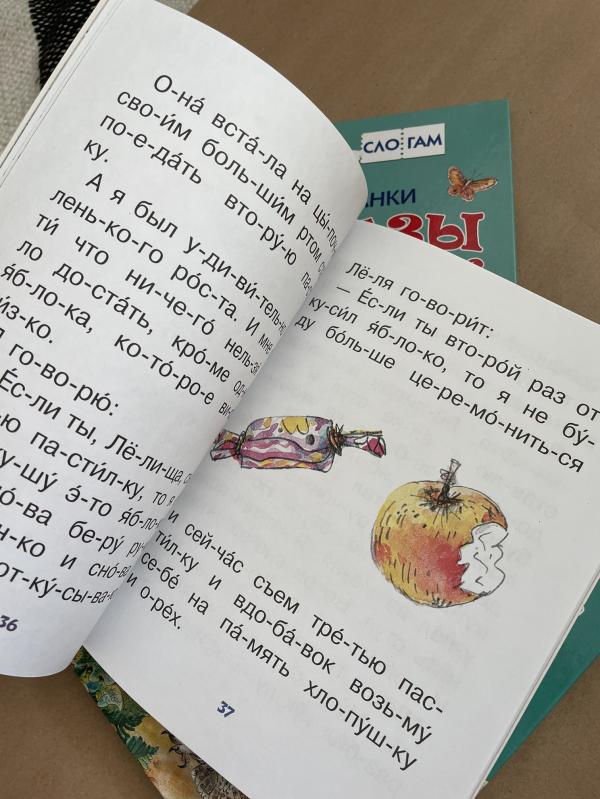 post image 5