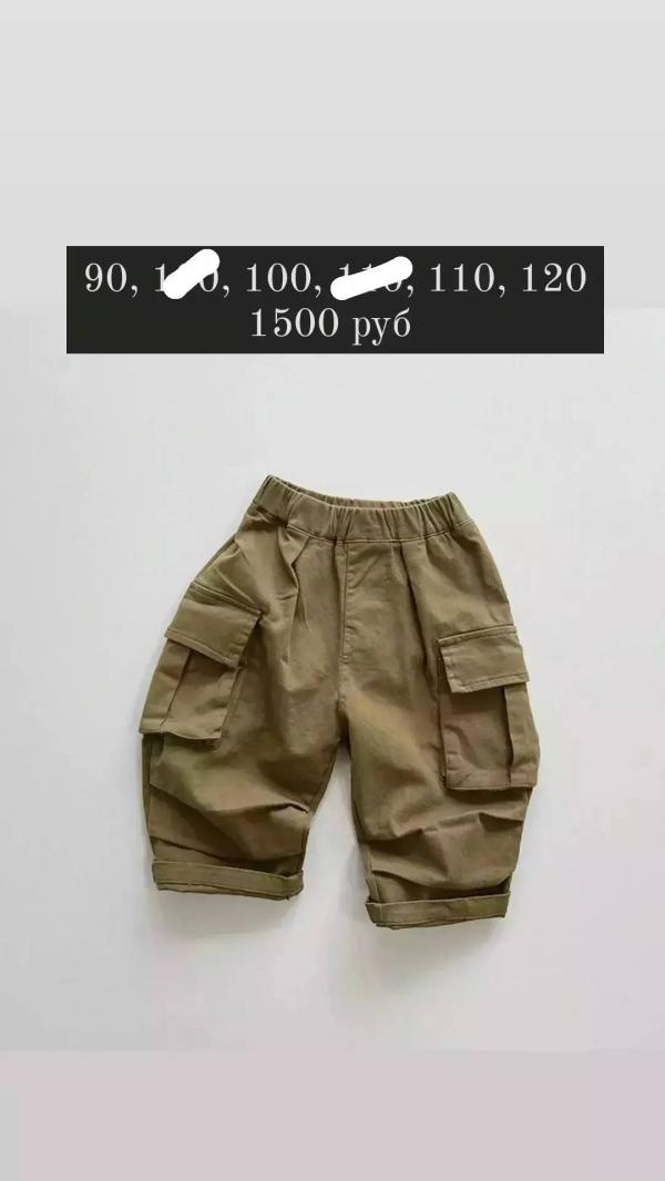 post image 4