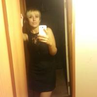Ольга Тажитдинова